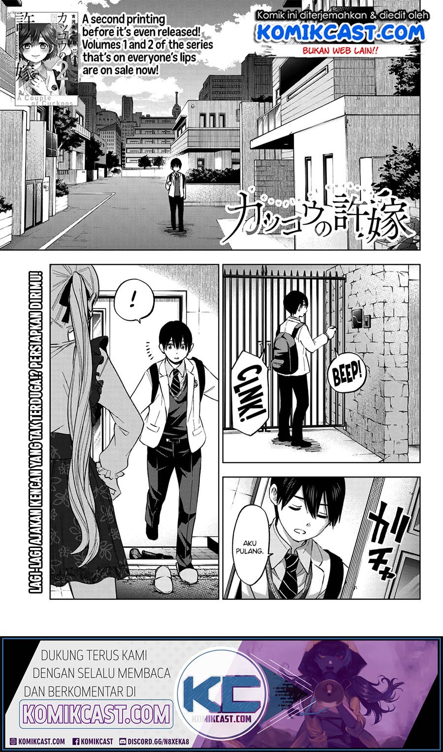 Kakkou no Iinazuke Chapter 27 Bahasa Indonesia