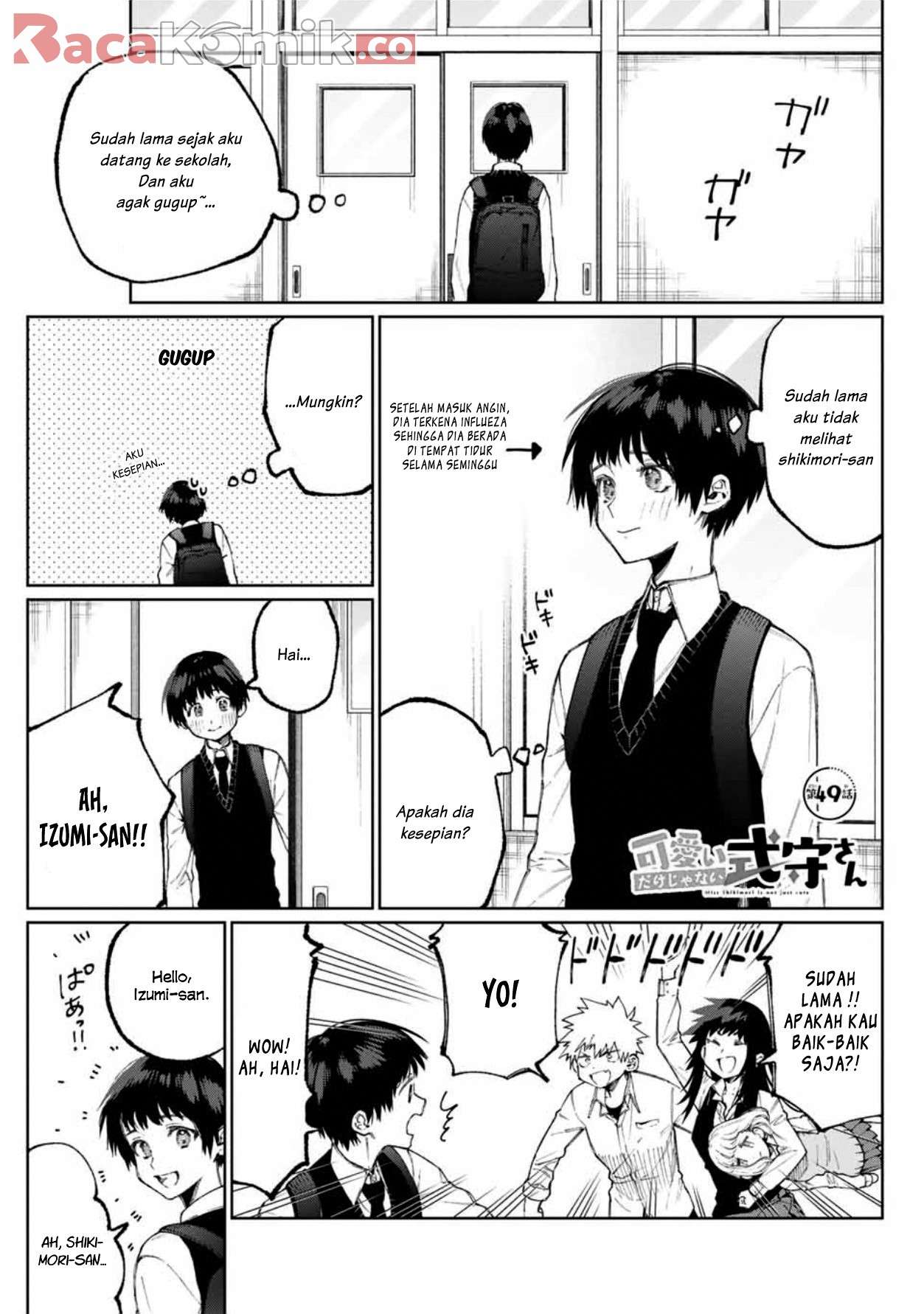 That Girl Is Not Just Cute Chapter 49 Bahasa Indonesia