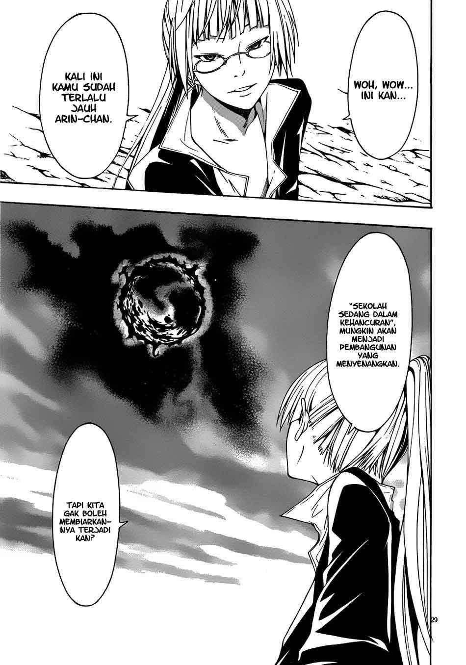 Trinity Seven Chapter 4 Bahasa Indonesia