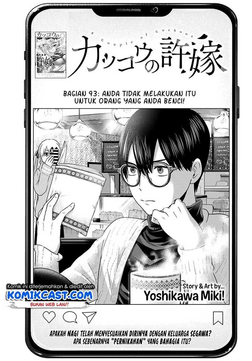 Kakkou no Iinazuke Chapter 93 Bahasa Indonesia