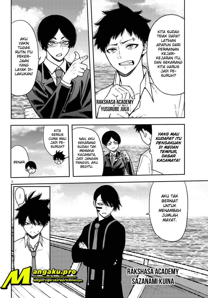 Tougen Anki Chapter 14 Bahasa Indonesia