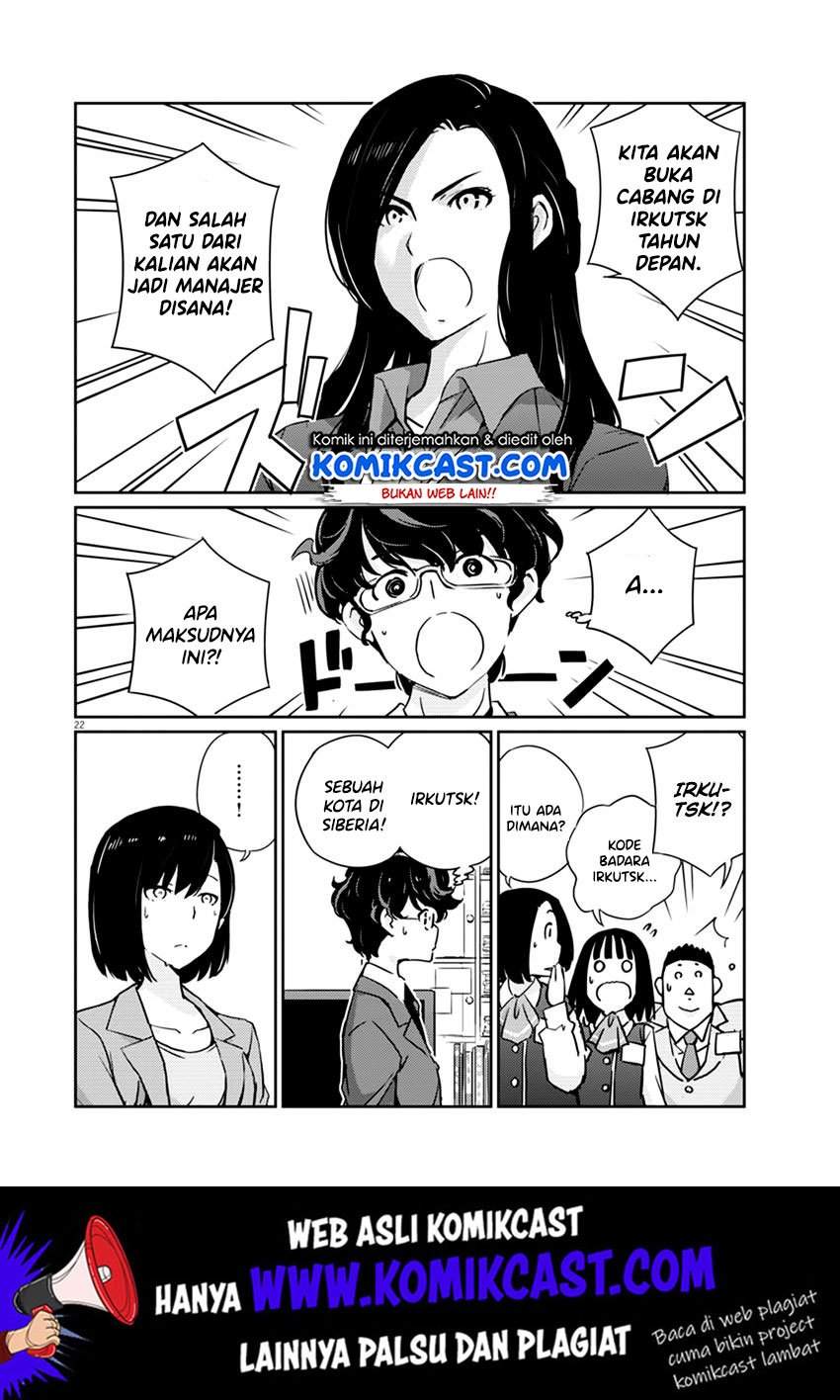 Kekkon Surutte, Hontou Desu Ka? Chapter 01 Bahasa Indonesia