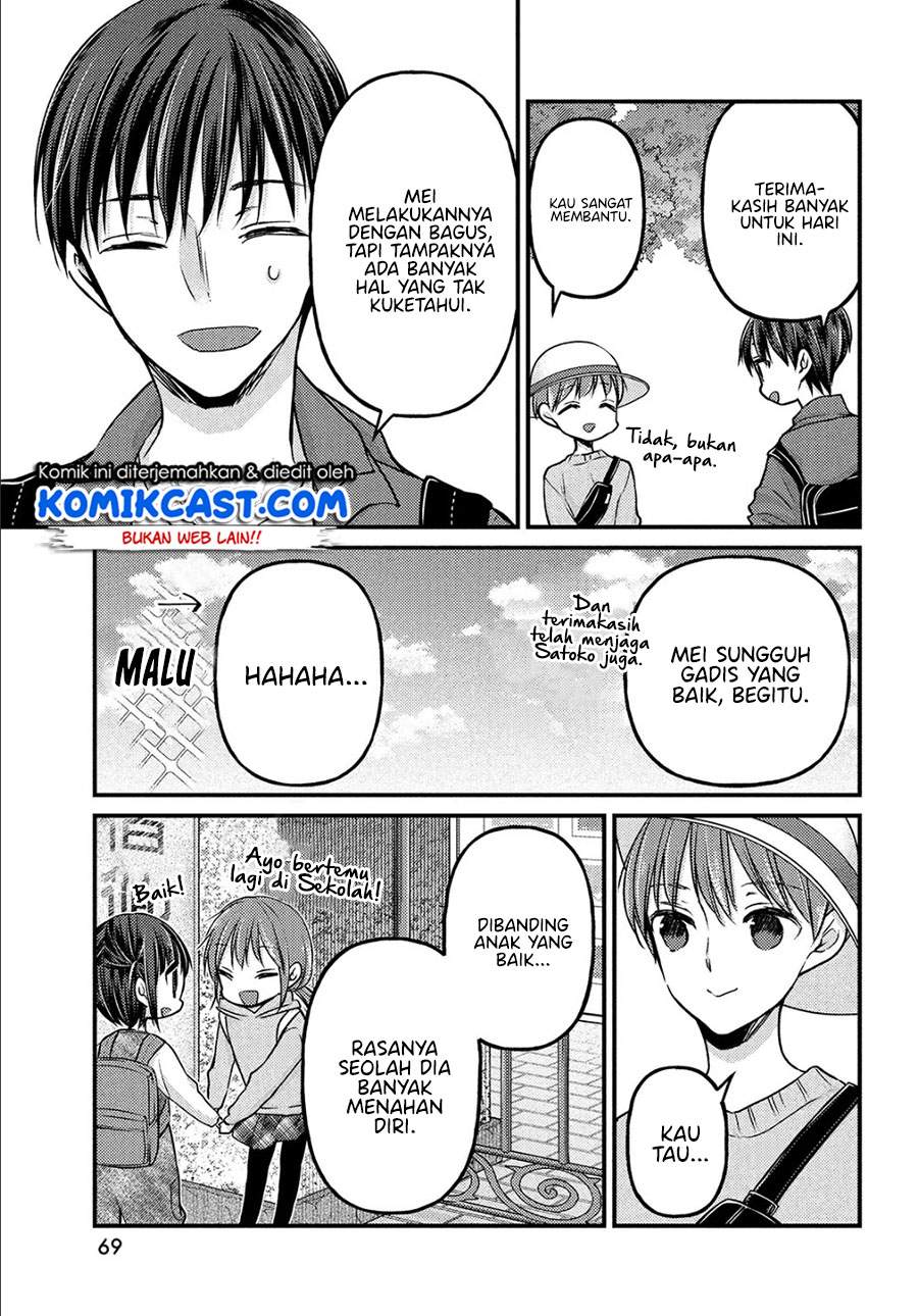 Uchi wa Wakarete Kurashiteiru Chapter 02 Bahasa Indonesia