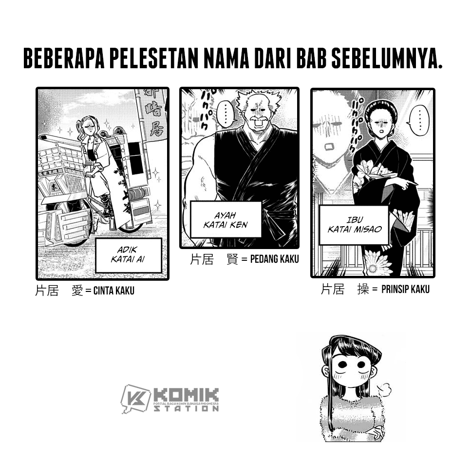Komi-san wa Komyushou Desu. Chapter 180 Bahasa Indonesia