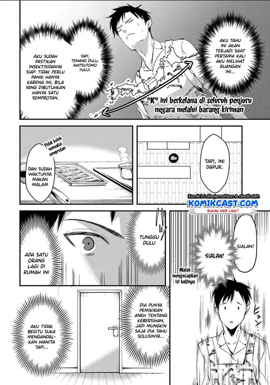 It’s Fun Having a 300,000 yen a Month Job Welcoming Home an Onee-san Who Doesn’t Find Meaning in a Job That Pays Her 500,000 yen a Month Chapter 02 Bahasa Indonesia