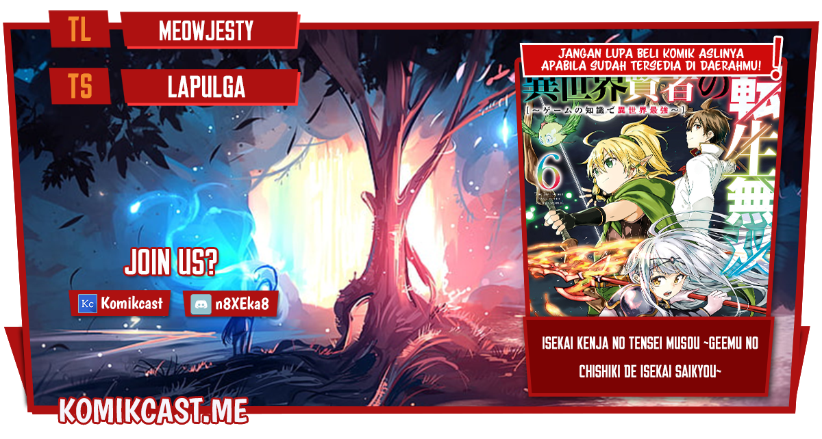 Isekai Kenja no Tensei Musou ~Geemu no Chishiki de Isekai Saikyou~ Chapter 22 Bahasa Indonesia