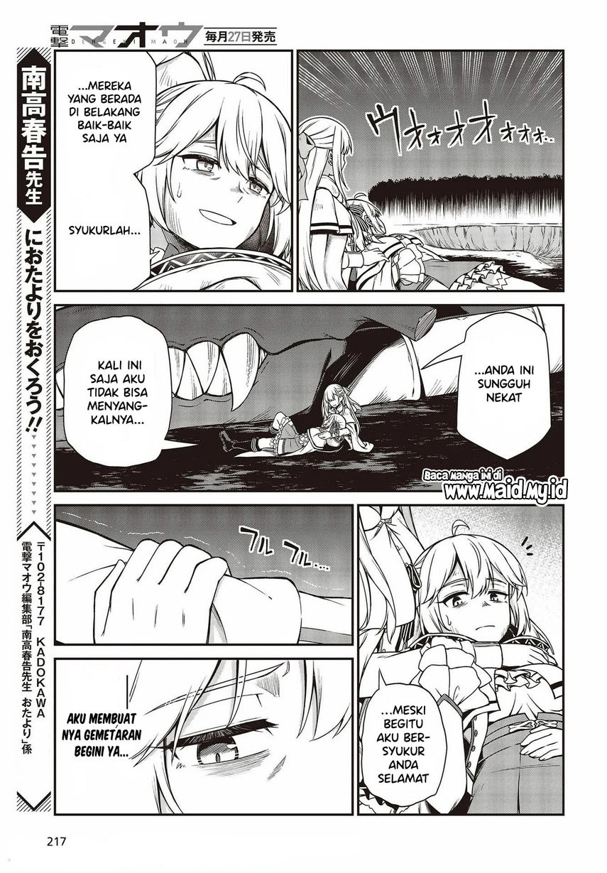 Tensei Oujo to Tensai Reijou no Mahou Kakumei Chapter 15 Bahasa Indonesia