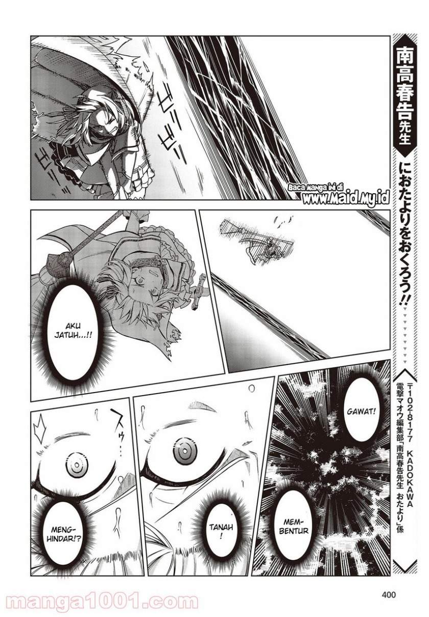 Tensei Oujo to Tensai Reijou no Mahou Kakumei Chapter 12 Bahasa Indonesia