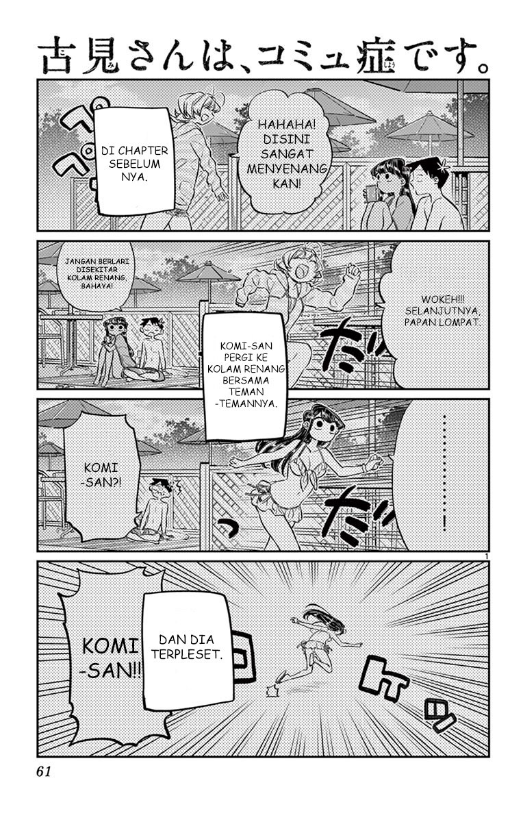 Komi-san wa Komyushou Desu. Chapter 40 Bahasa Indonesia
