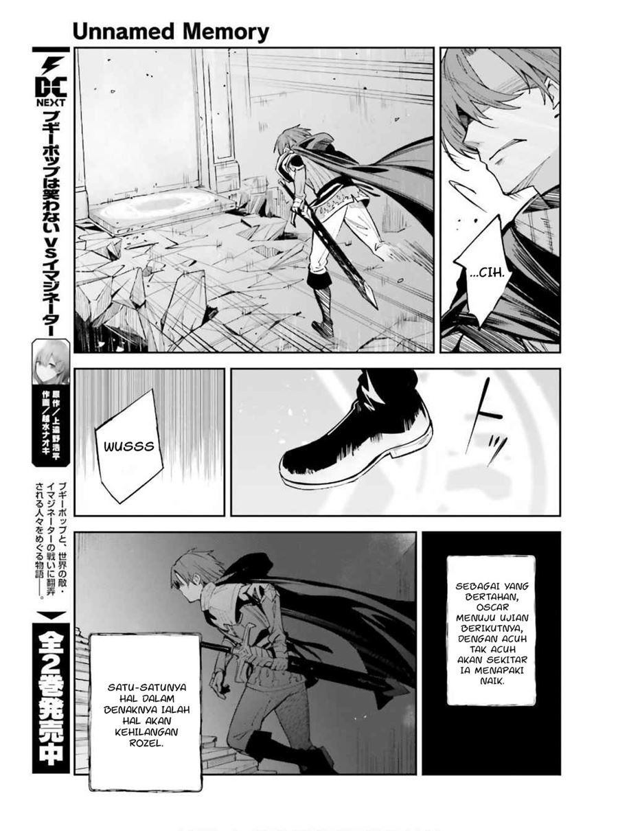 Unnamed Memory Chapter 1.1 Bahasa Indonesia
