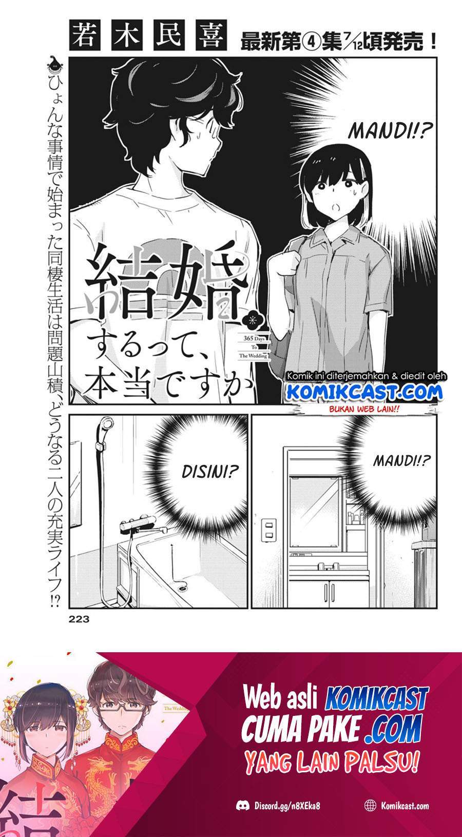 Kekkon Surutte, Hontou Desu Ka? Chapter 44 Bahasa Indonesia