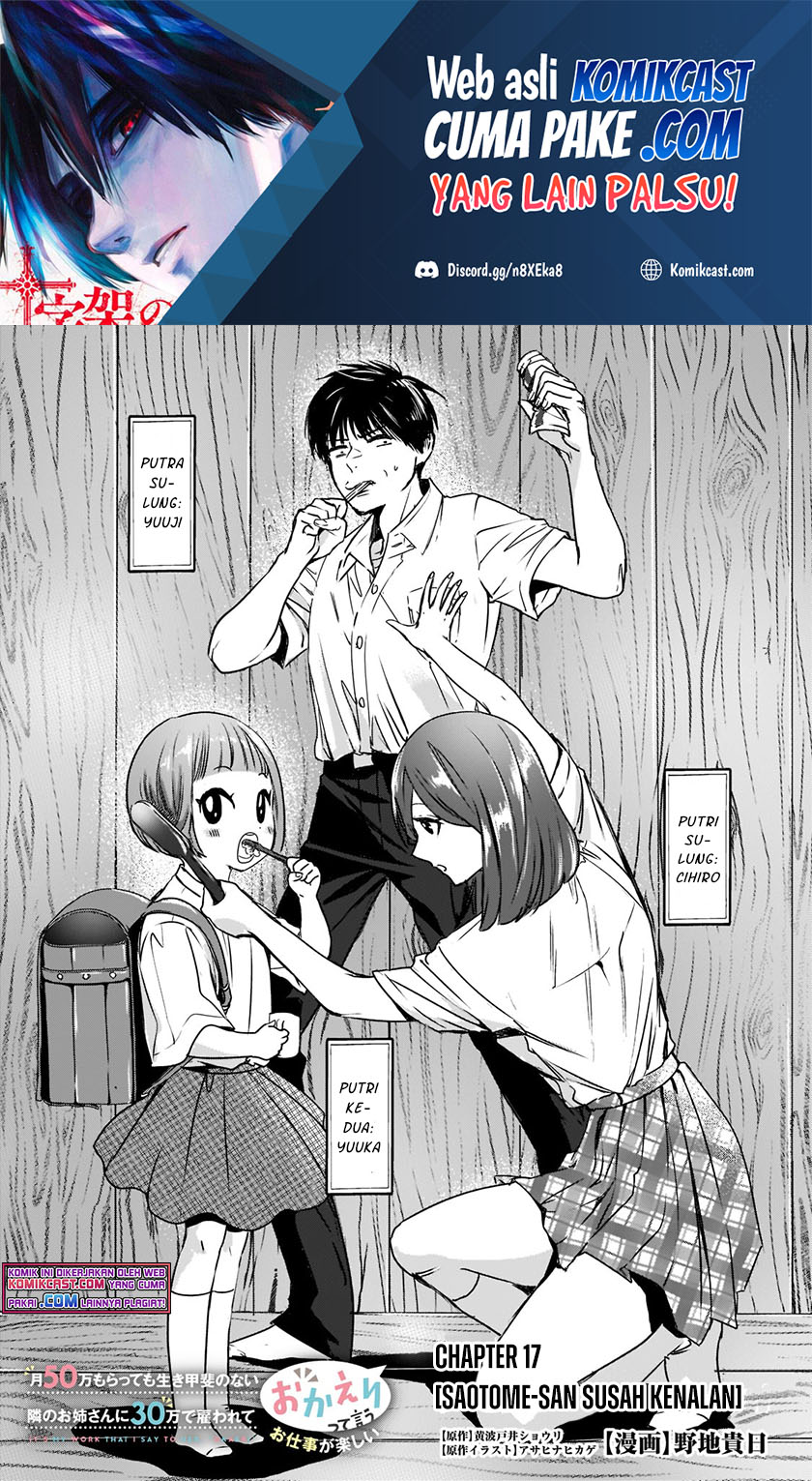 It’s Fun Having a 300,000 yen a Month Job Welcoming Home an Onee-san Who Doesn’t Find Meaning in a Job That Pays Her 500,000 yen a Month Chapter 17.1 Bahasa Indonesia