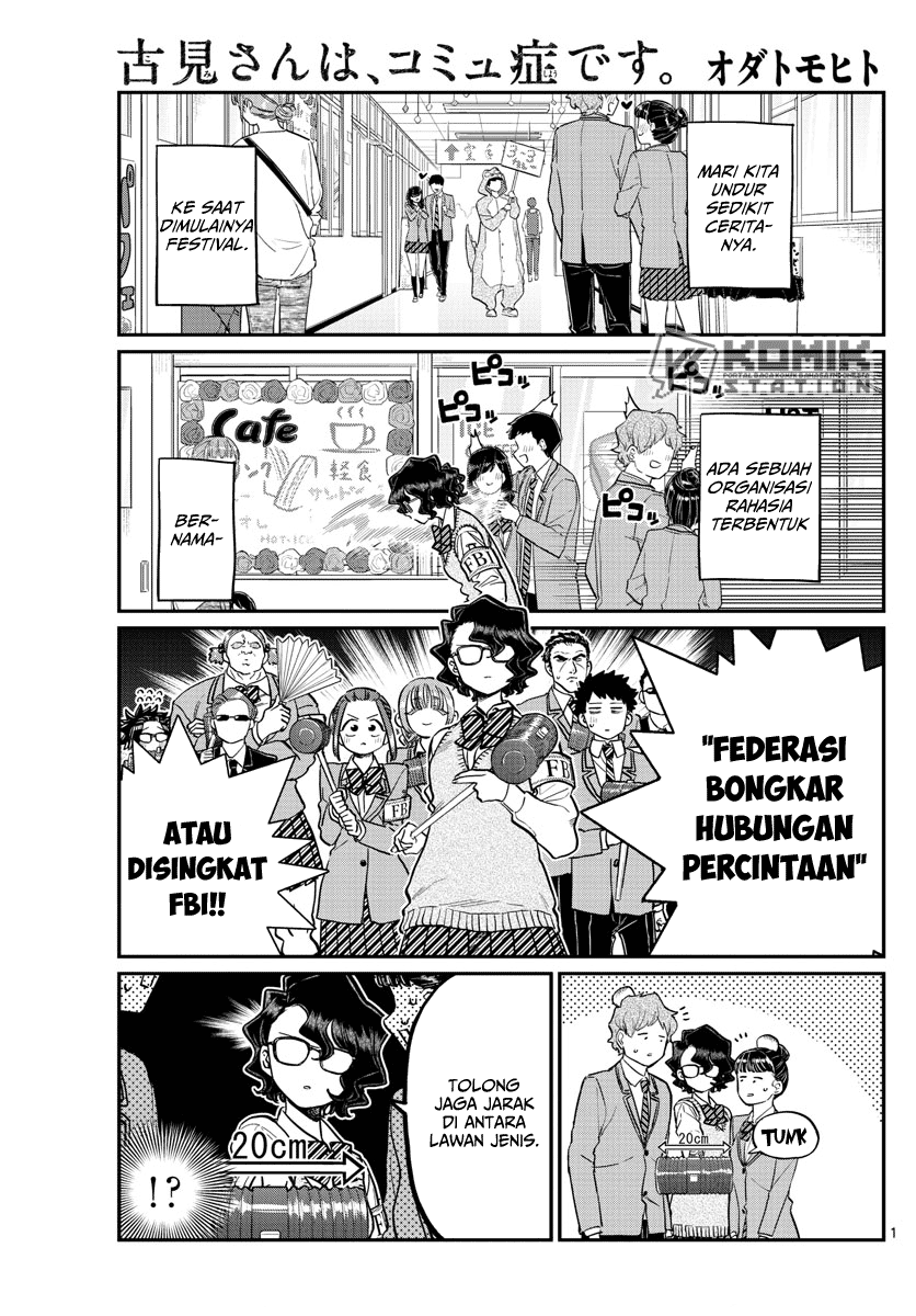 Komi-san wa Komyushou Desu. Chapter 229 Bahasa Indonesia