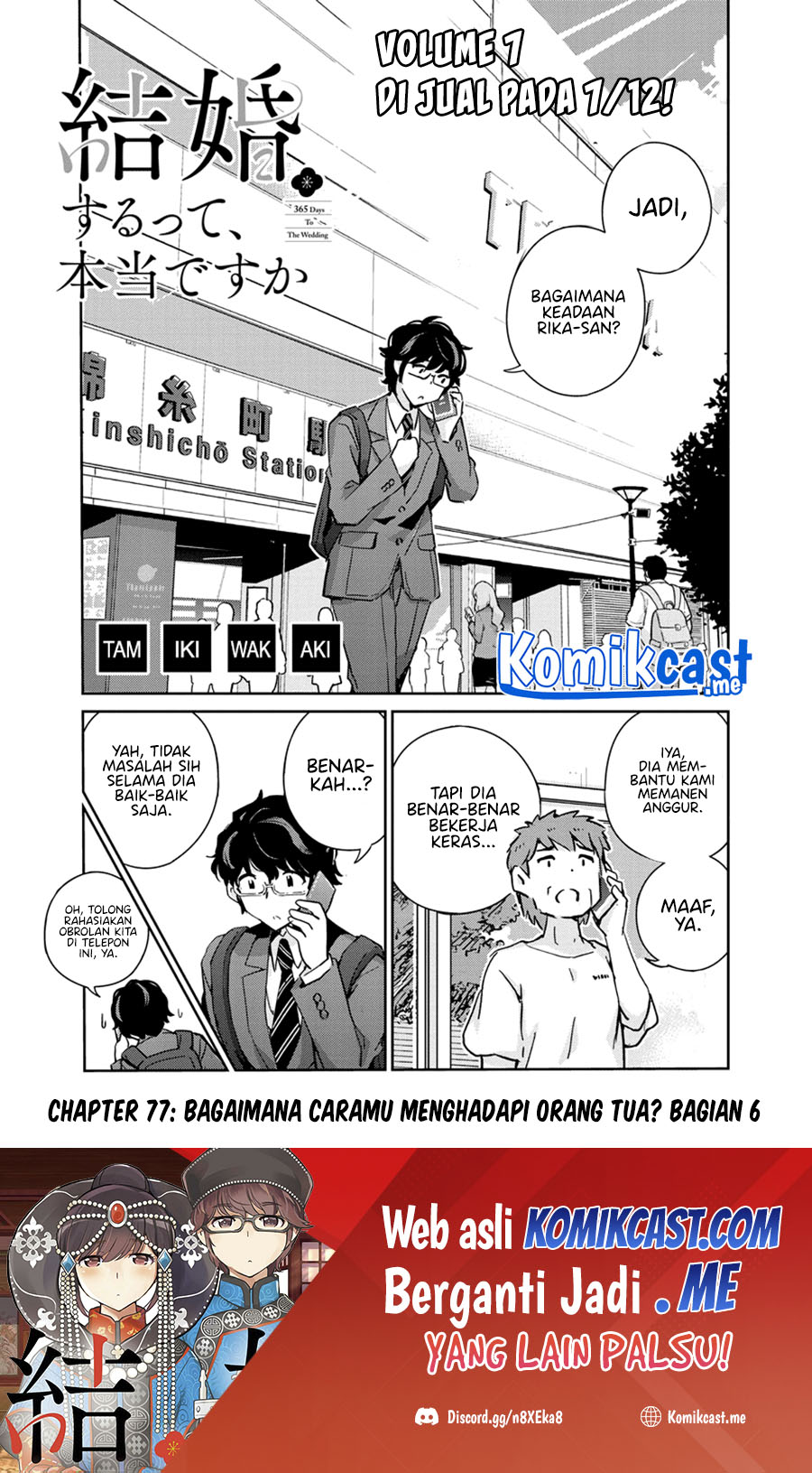 Kekkon Surutte, Hontou Desu Ka? Chapter 77 Bahasa Indonesia