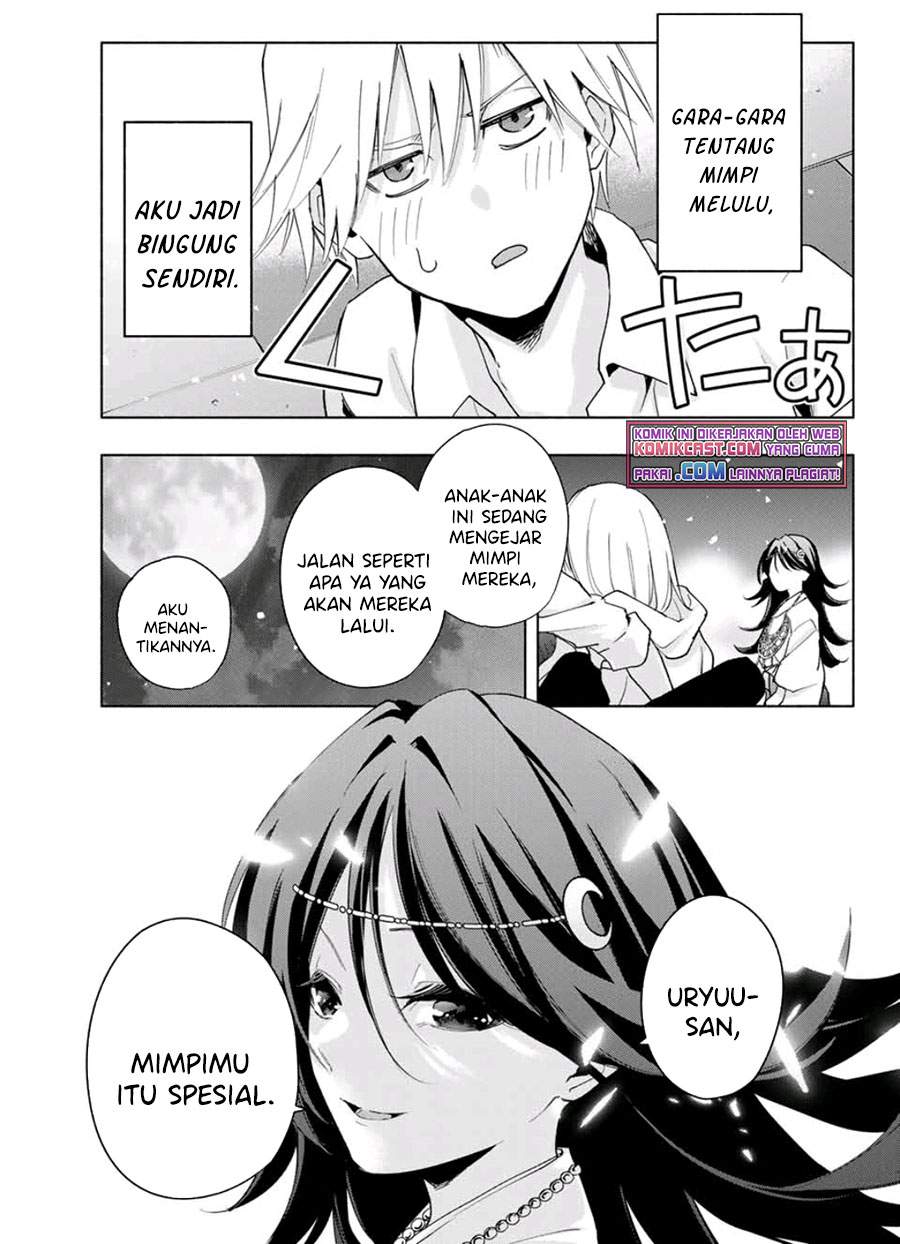 Amagami-san Chi no Enmusubi Chapter 26 Bahasa Indonesia