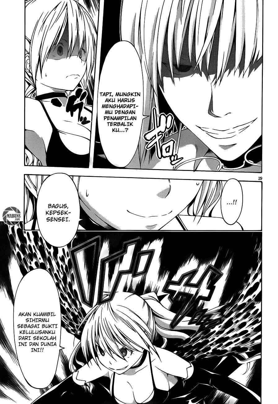 Trinity Seven Chapter 15 Bahasa Indonesia