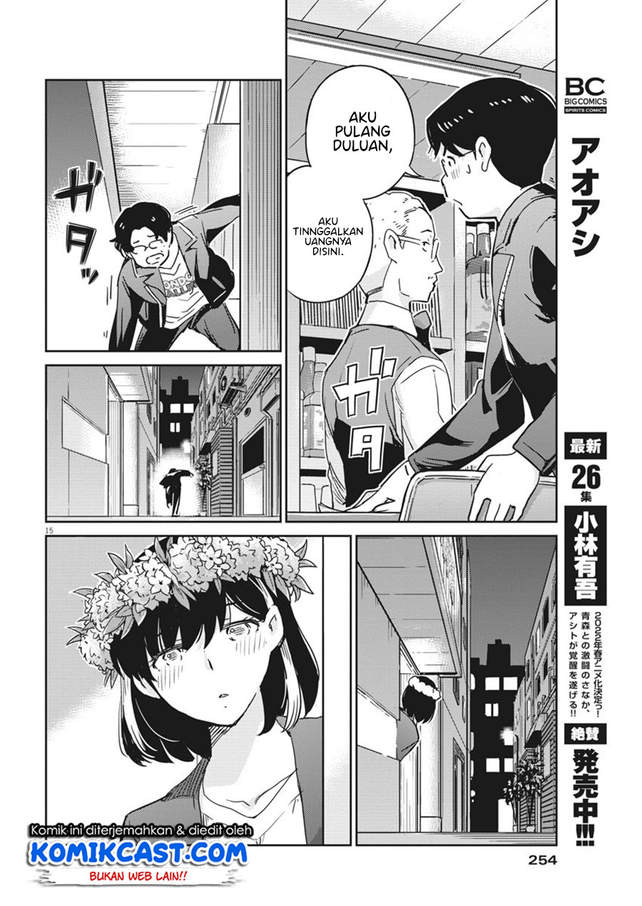 Kekkon Surutte, Hontou Desu Ka? Chapter 57 Bahasa Indonesia