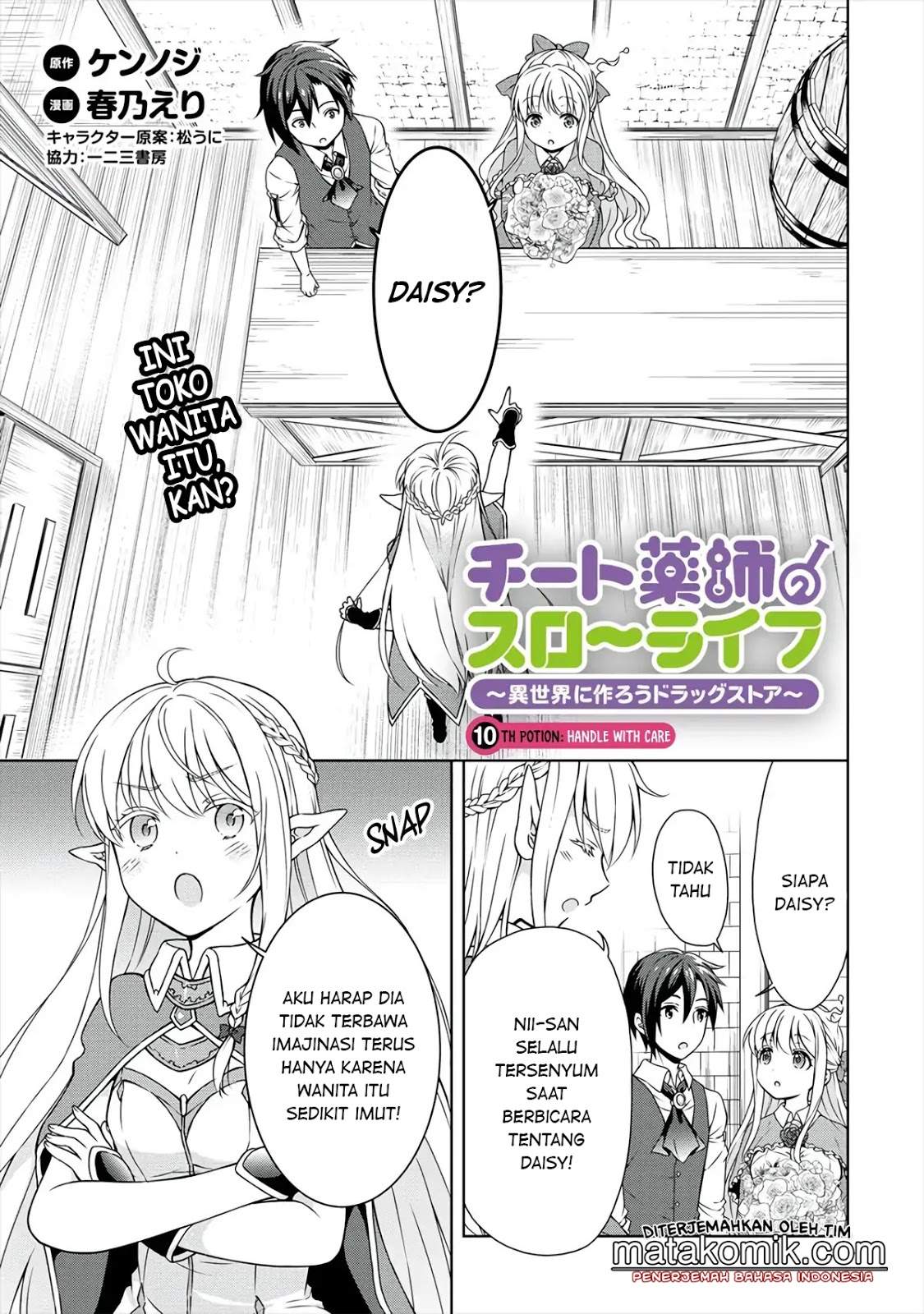 Cheat Kusushi no Slow Life: Isekai ni Tsukurou Drugstore Chapter 10 Bahasa Indonesia