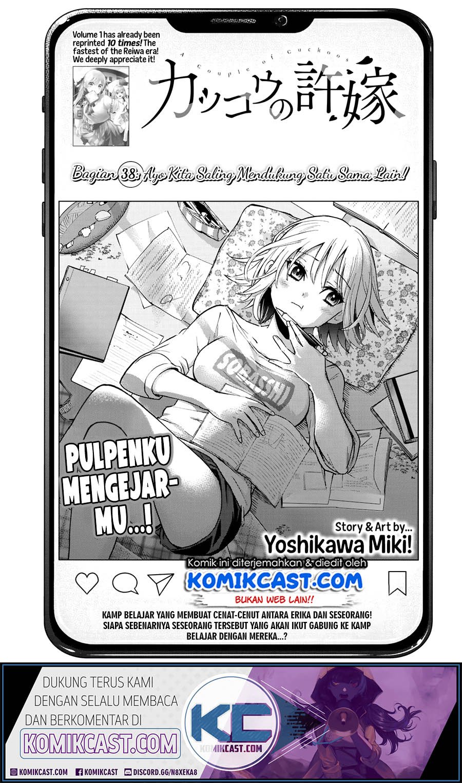 Kakkou no Iinazuke Chapter 38 Bahasa Indonesia