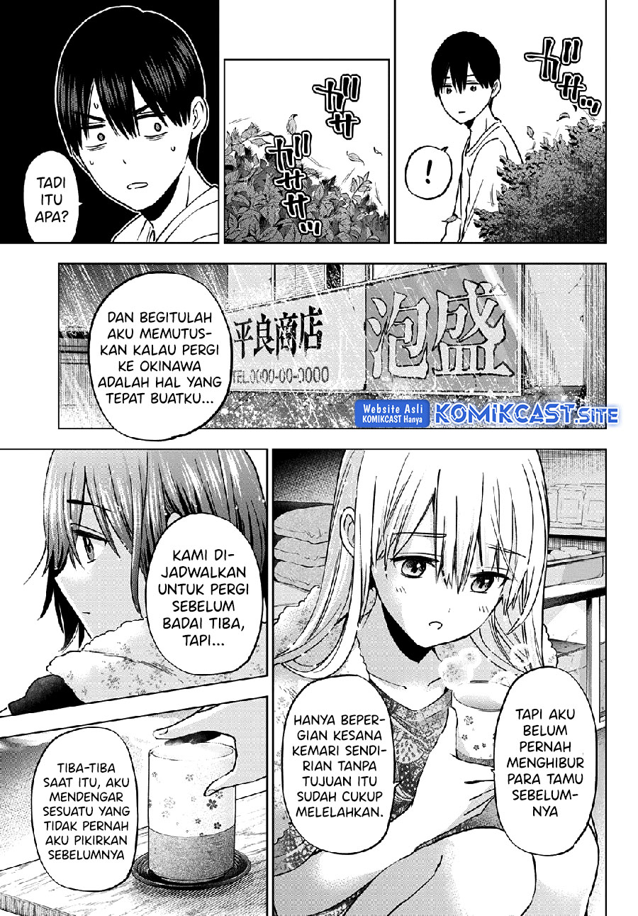 The Cuckoo’s Fiancee Chapter 133 Bahasa Indonesia