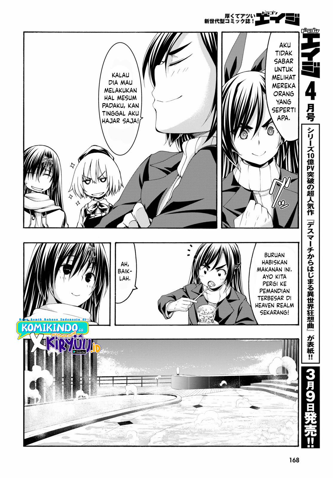 Trinity Seven Chapter 119 Bahasa Indonesia