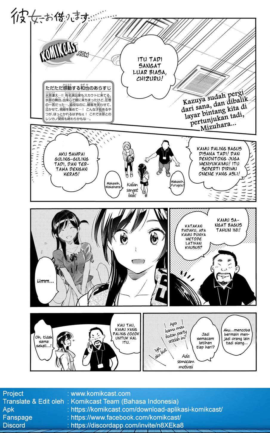 Kanojo, Okarishimasu Chapter 52 Bahasa Indonesia