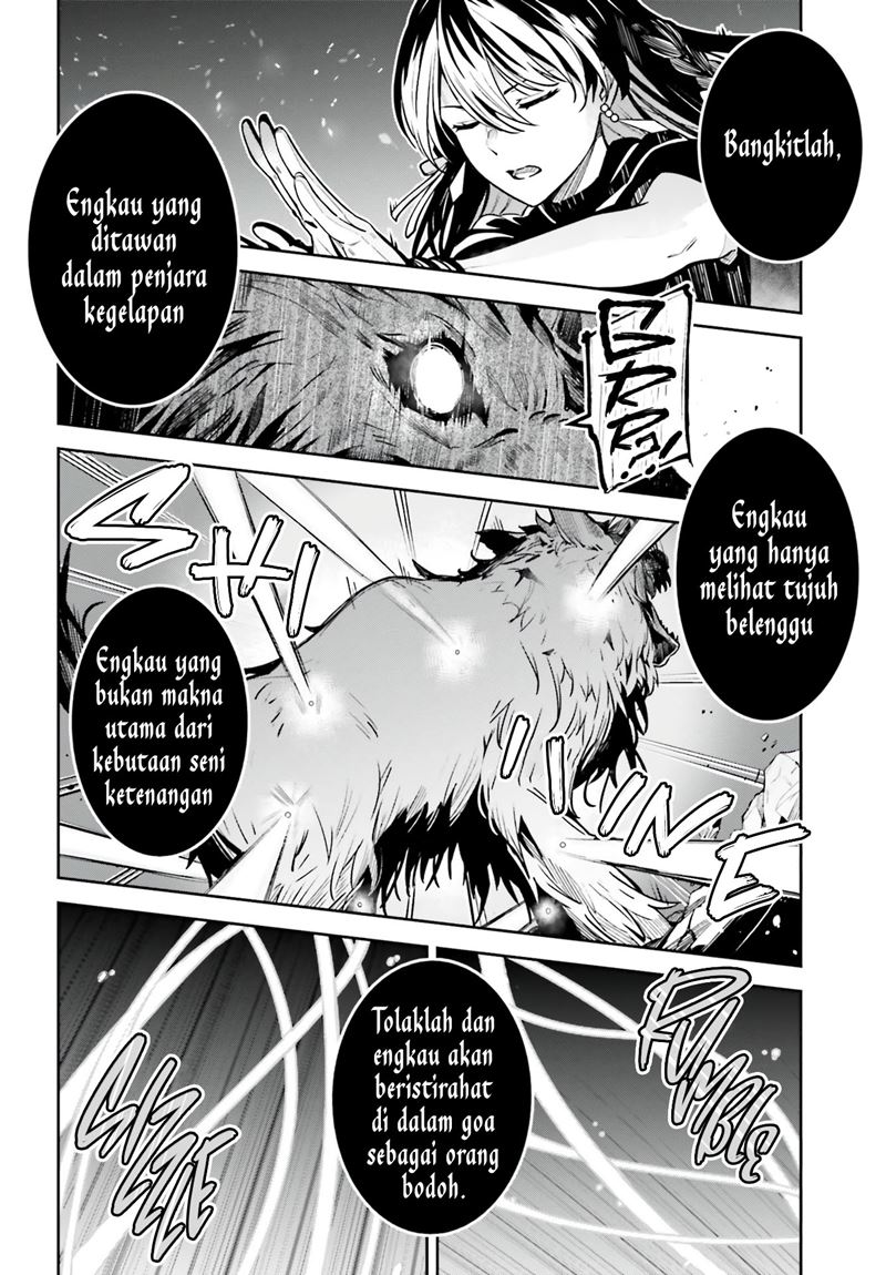 Unnamed Memory Chapter 14 Bahasa Indonesia