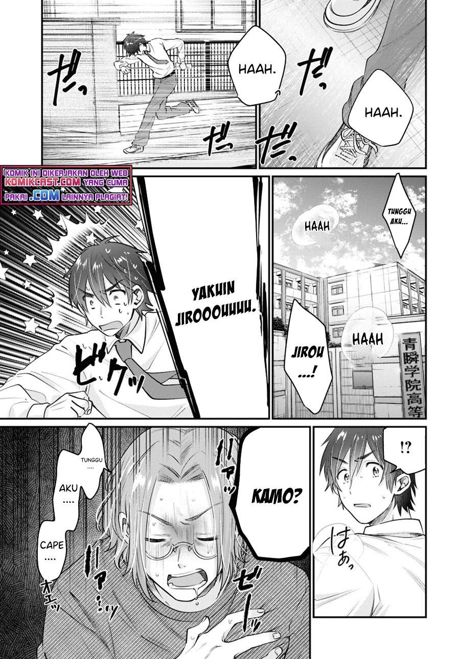 Fuufu Ijou, Koibito Miman. Chapter 41 Bahasa Indonesia