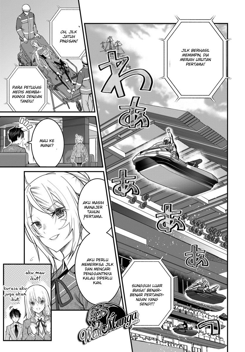 Otome Game Sekai wa Mob ni Kibishii Sekai Desu Chapter 19 Bahasa Indonesia