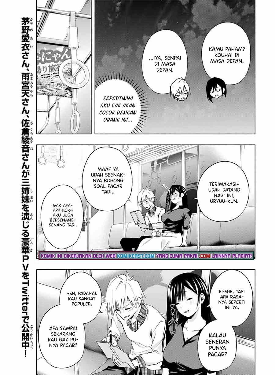 Amagami-san Chi no Enmusubi Chapter 29 Bahasa Indonesia