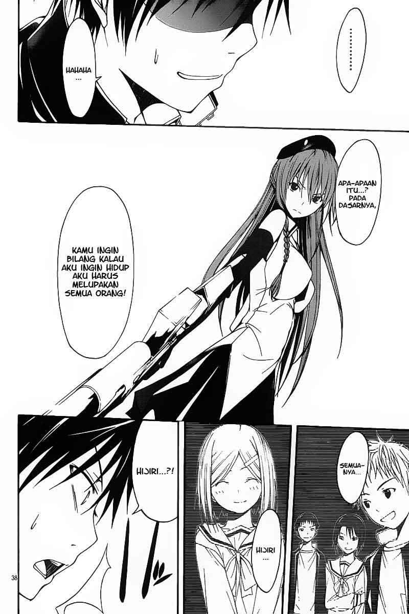 Trinity Seven Chapter 1 Bahasa Indonesia