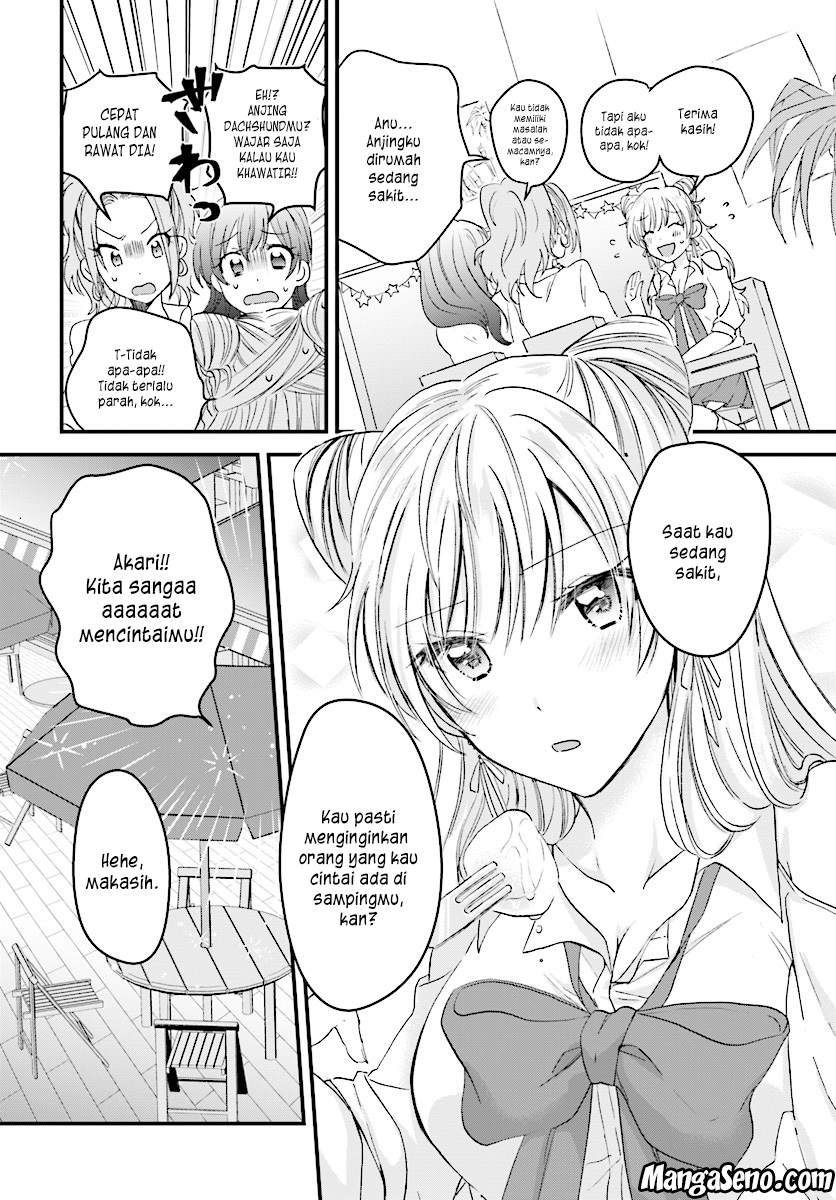 Fuufu Ijou, Koibito Miman. Chapter 04 Bahasa Indonesia