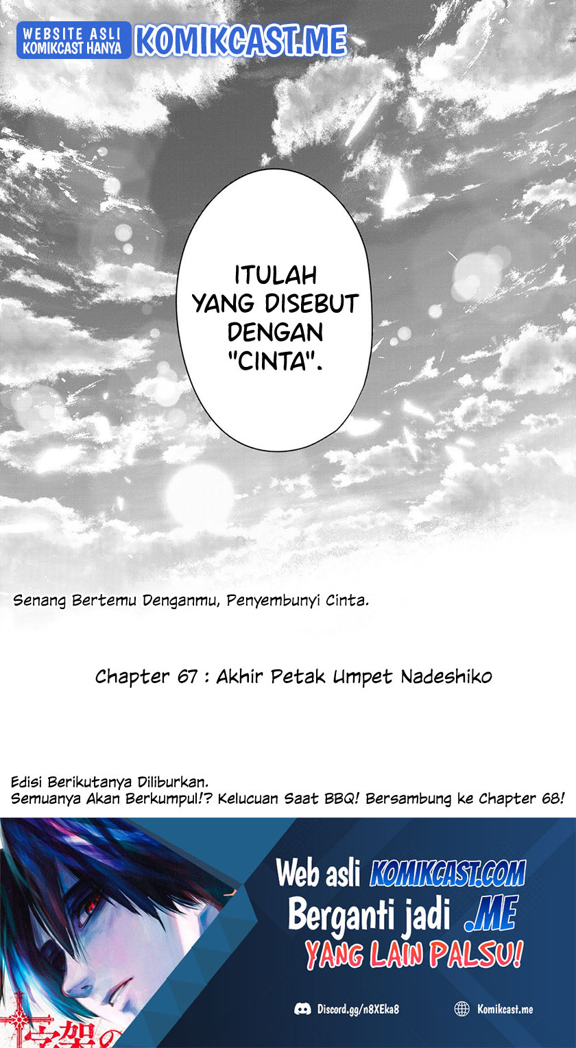 Amagami-san Chi no Enmusubi Chapter 67 Bahasa Indonesia