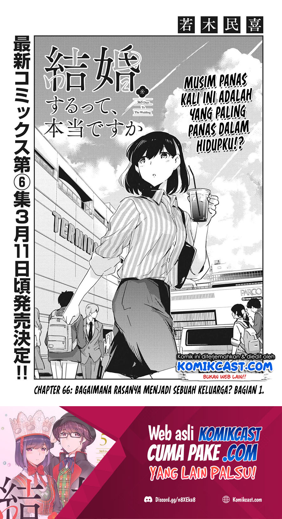 Kekkon Surutte, Hontou Desu Ka? Chapter 66 Bahasa Indonesia