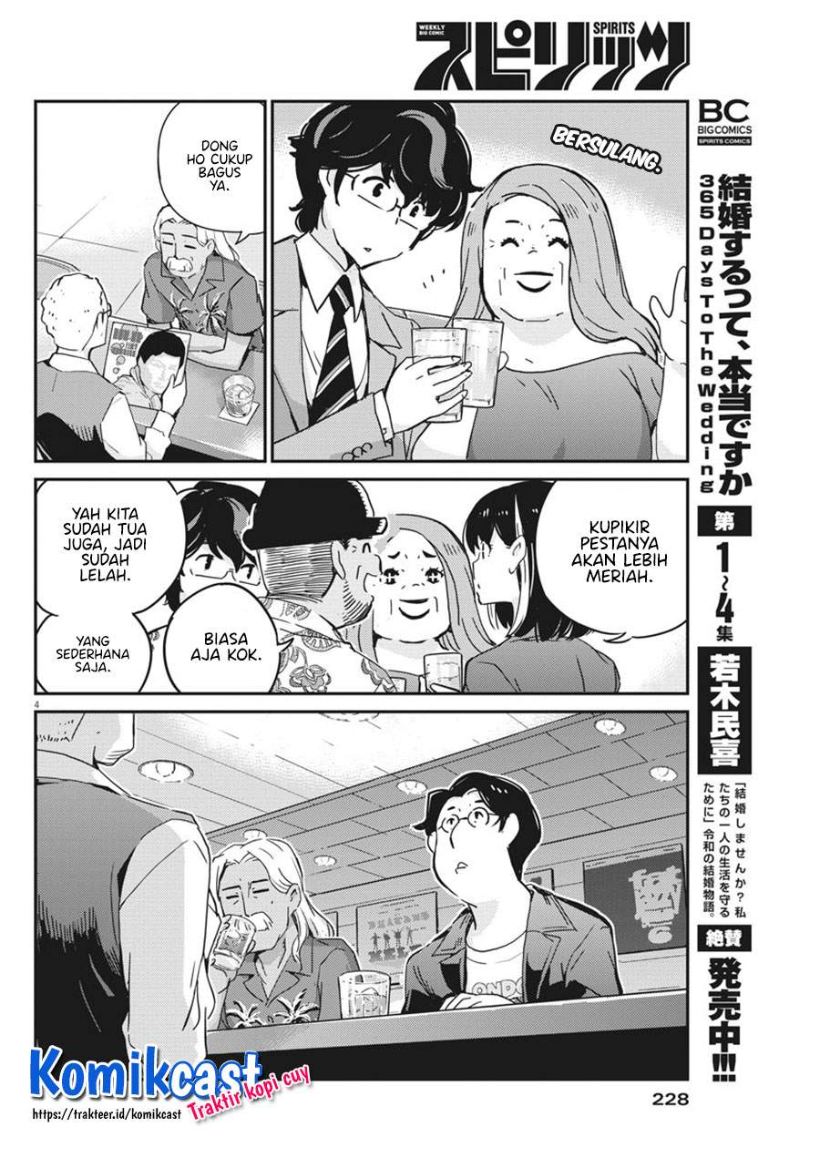 Kekkon Surutte, Hontou Desu Ka? Chapter 56 Bahasa Indonesia