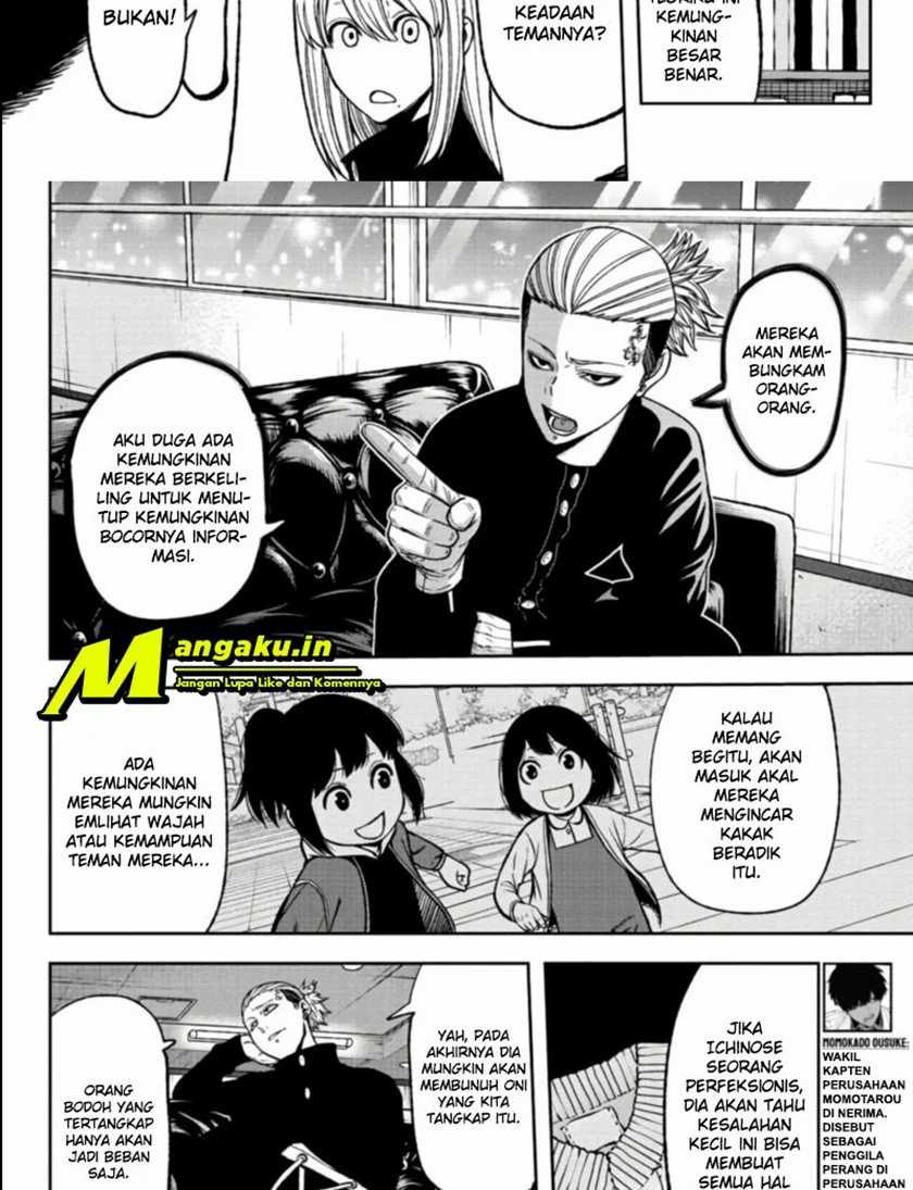 Tougen Anki Chapter 52 Bahasa Indonesia