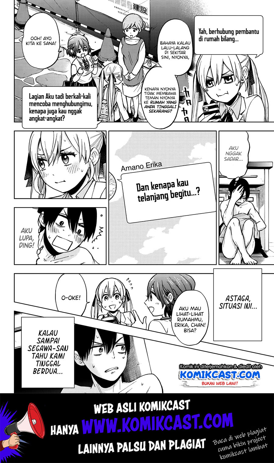 Kakkou no Iinazuke Chapter 12 Bahasa Indonesia