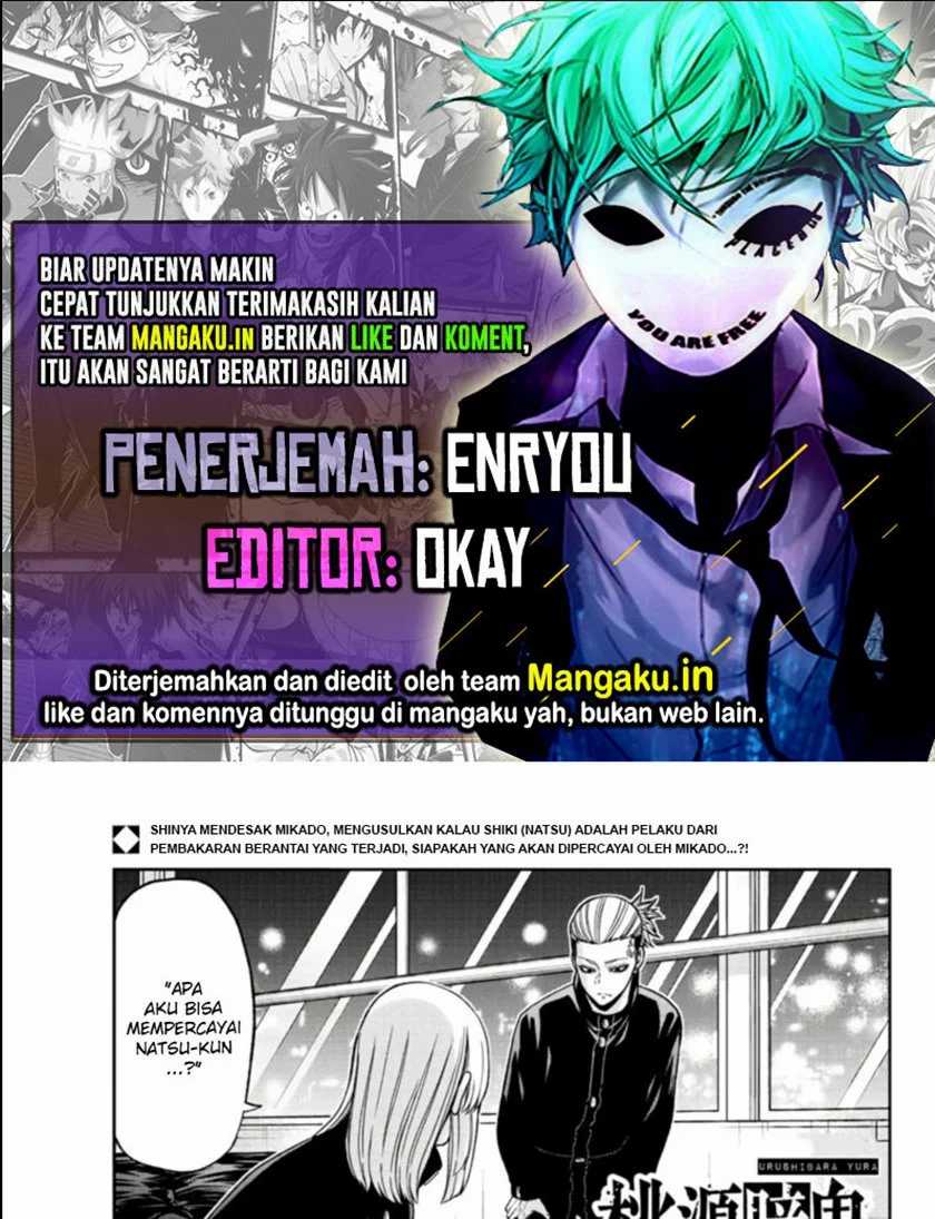 Tougen Anki Chapter 52 Bahasa Indonesia