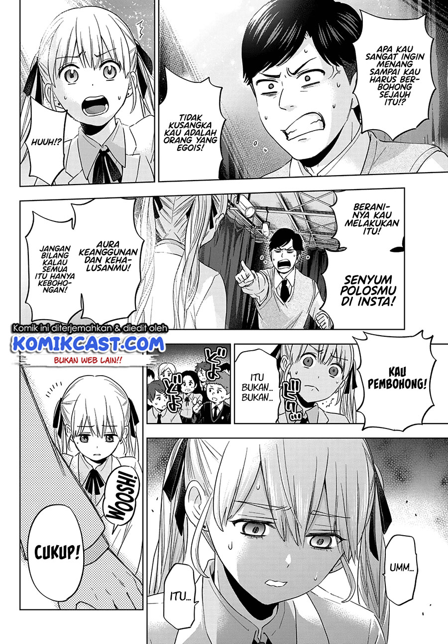 The Cuckoo’s Fiancee Chapter 108 Bahasa Indonesia