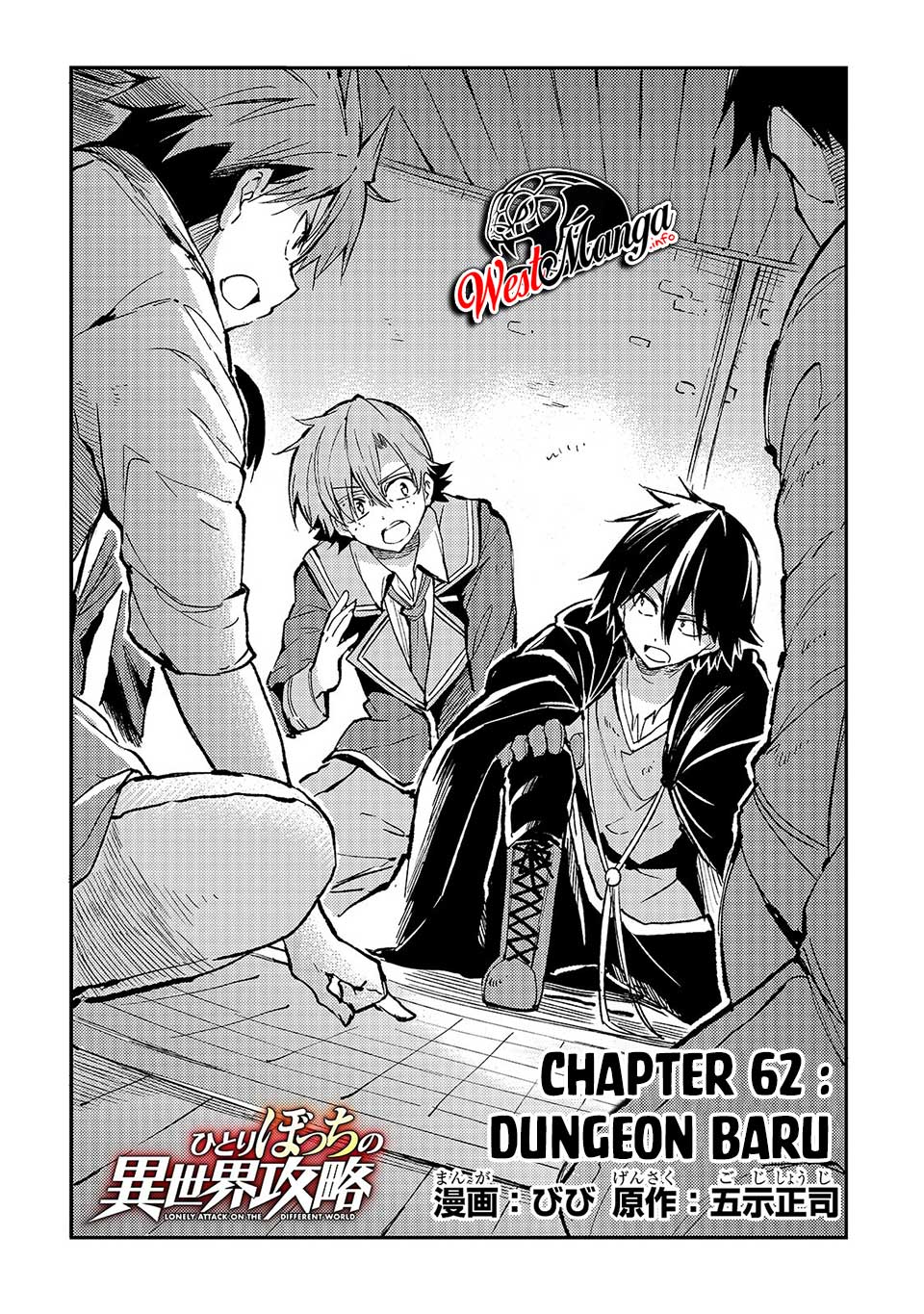 Hitoribocchi no Isekai Kouryaku Chapter 62 Bahasa Indonesia