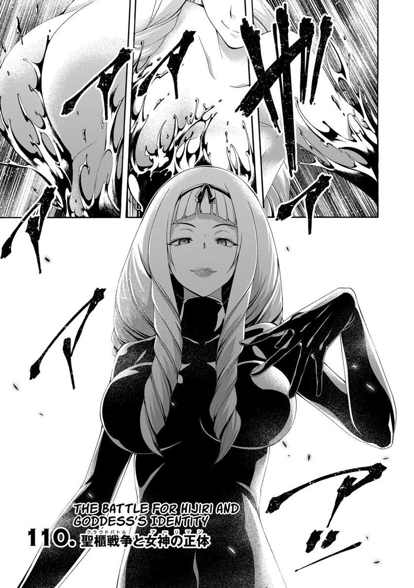 Trinity Seven Chapter 110 Bahasa Indonesia