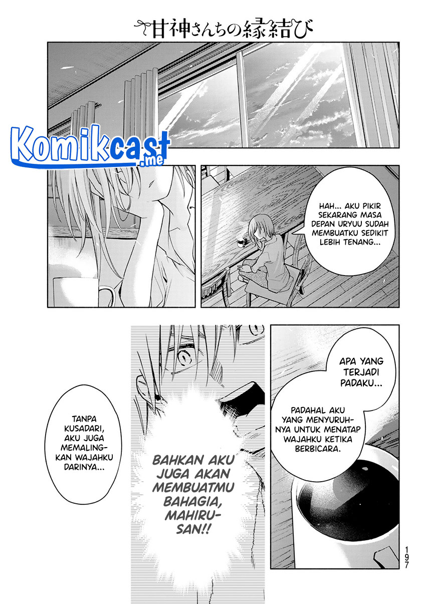 Amagami-san Chi no Enmusubi Chapter 53 Bahasa Indonesia