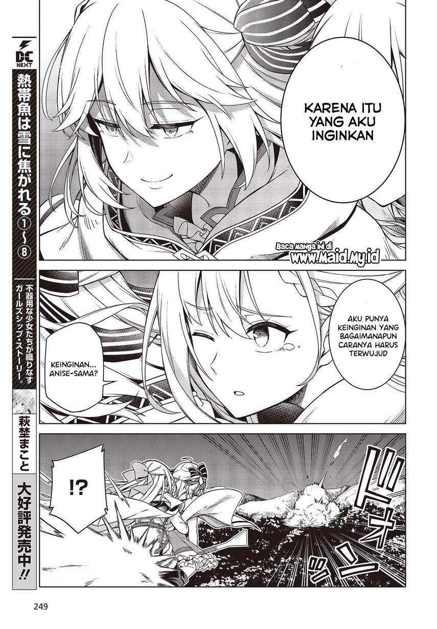 Tensei Oujo to Tensai Reijou no Mahou Kakumei Chapter 09 Bahasa Indonesia