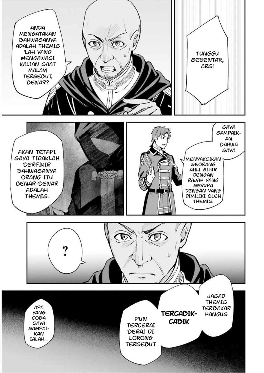 Unnamed Memory Chapter 5 Bahasa Indonesia