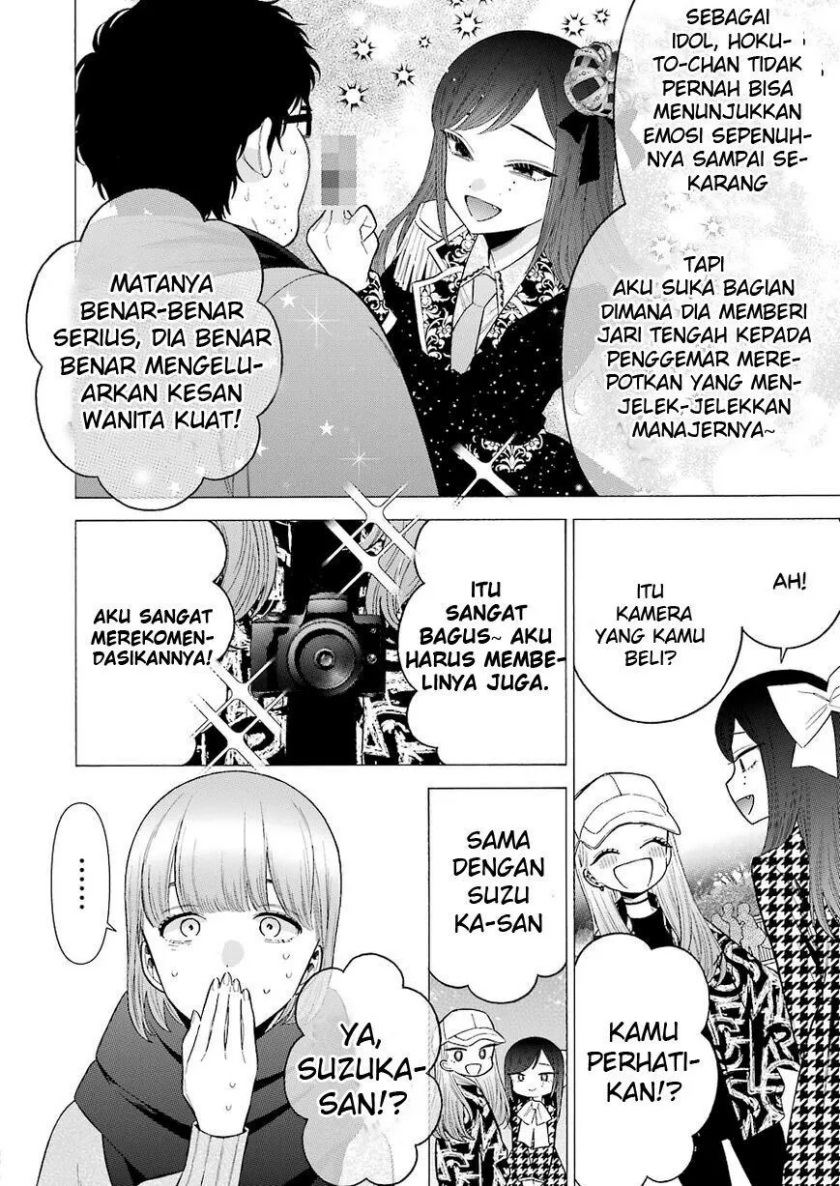 Sono Bisque Doll wa Koi wo suru Chapter 68 Bahasa Indonesia
