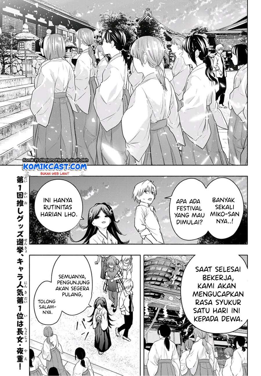 Amagami-san Chi no Enmusubi Chapter 16 Bahasa Indonesia