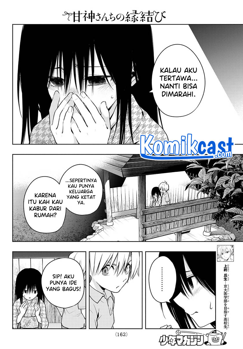 Amagami-san Chi no Enmusubi Chapter 39 Bahasa Indonesia