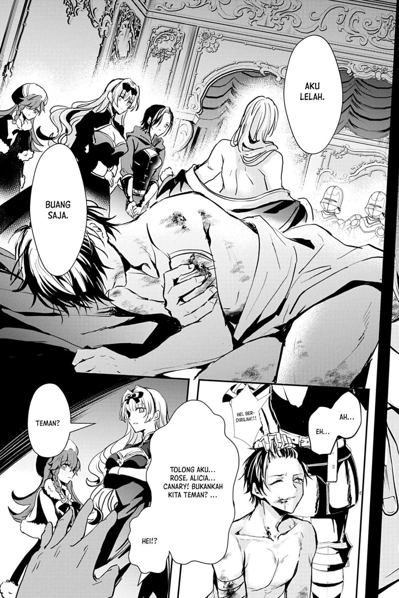 Ojou Denka wa Oikari no You desu Chapter 17 Bahasa Indonesia