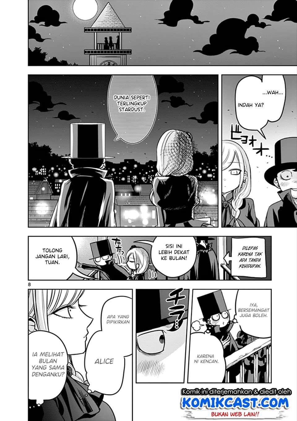 The Duke of Death and his Black Maid Chapter 22 Bahasa Indonesia