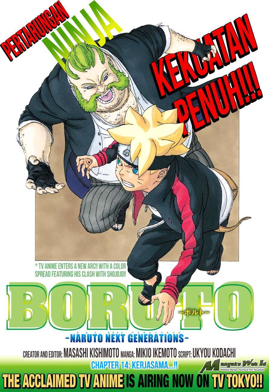 Boruto: Naruto Next Generations Chapter 14 Bahasa Indonesia